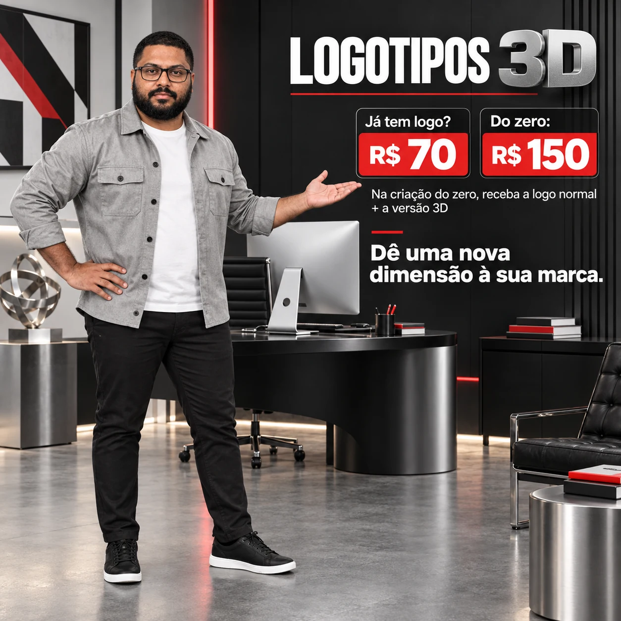 Logotipos 3D — R$ 70 com logo existente ou R$ 150 do zero